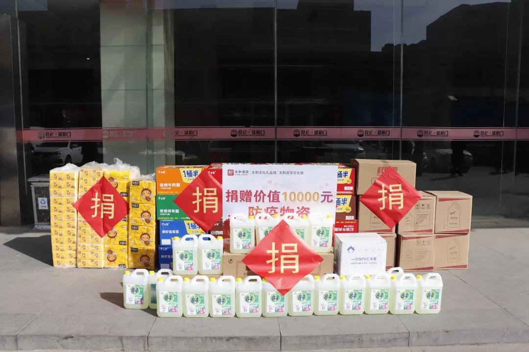 20200316161848 J9集团国际站【中国区】官方网站