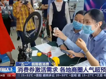 20200721151525 J9集团国际站【中国区】官方网站