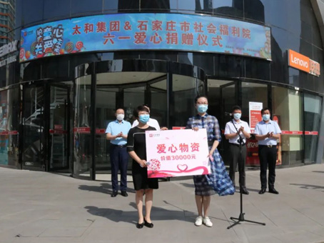 20200721172009 J9集团国际站【中国区】官方网站