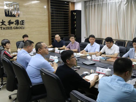 20201209101532 J9集团国际站【中国区】官方网站