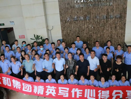 20201209110611 J9集团国际站【中国区】官方网站