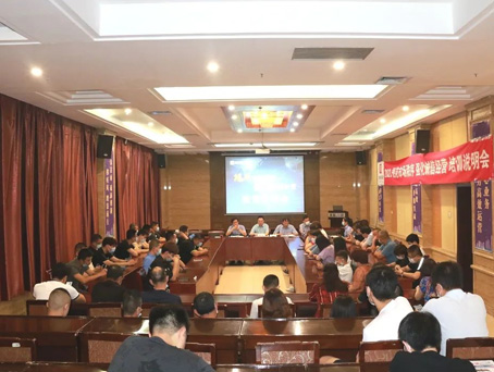 20201209111316 J9集团国际站【中国区】官方网站