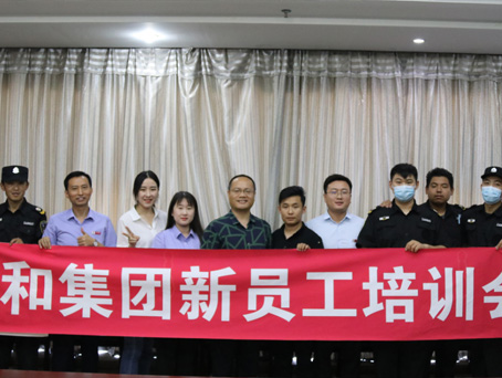 20201209123752 J9集团国际站【中国区】官方网站