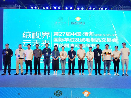 20201209140115 J9集团国际站【中国区】官方网站