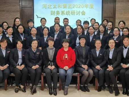 20201209153106 J9集团国际站【中国区】官方网站