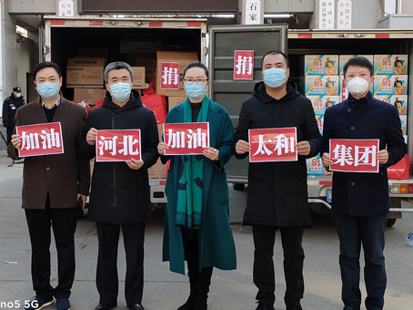 20210220103208 J9集团国际站【中国区】官方网站