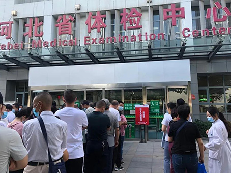 20210624150633 J9集团国际站【中国区】官方网站
