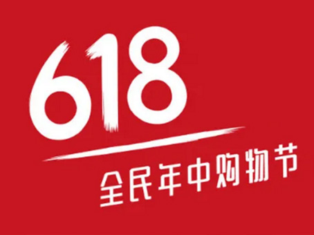 20210625145213 J9集团国际站【中国区】官方网站