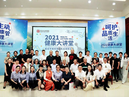 20210628101941 J9集团国际站【中国区】官方网站