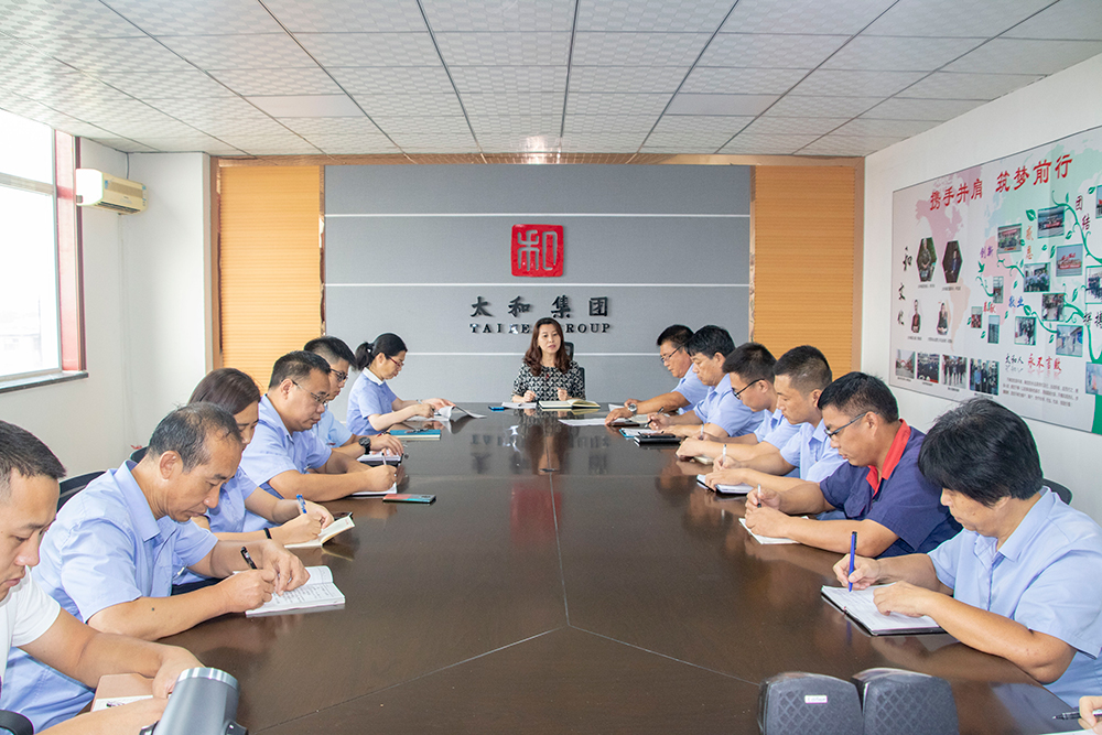 20210725205857 J9集团国际站【中国区】官方网站