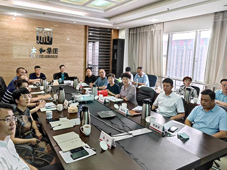 20210804083048 J9集团国际站【中国区】官方网站