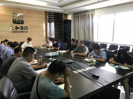20210831095555 J9集团国际站【中国区】官方网站