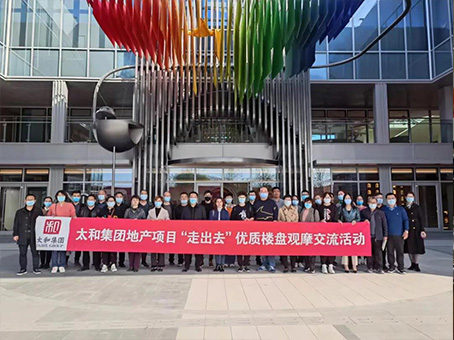 20211026095504 J9集团国际站【中国区】官方网站
