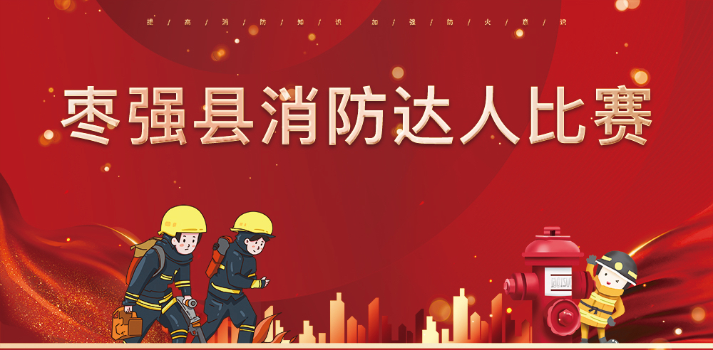 20211108085538 J9集团国际站【中国区】官方网站