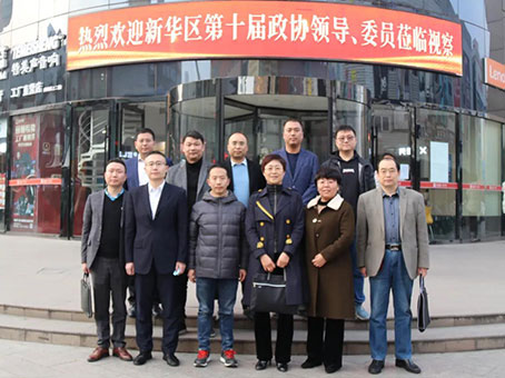 20211122134436 J9集团国际站【中国区】官方网站