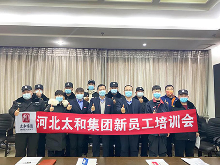 J9集团国际站【中国区】官方网站