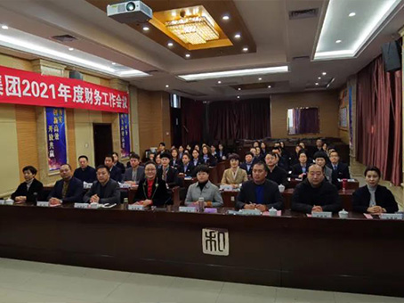 20220119142743 J9集团国际站【中国区】官方网站