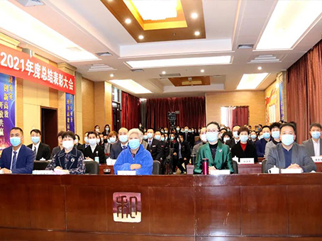 20220119145025 J9集团国际站【中国区】官方网站
