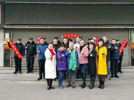 20220209103133 J9集团国际站【中国区】官方网站