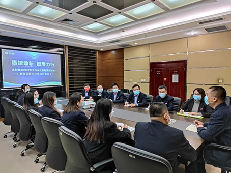 20220318090457 J9集团国际站【中国区】官方网站