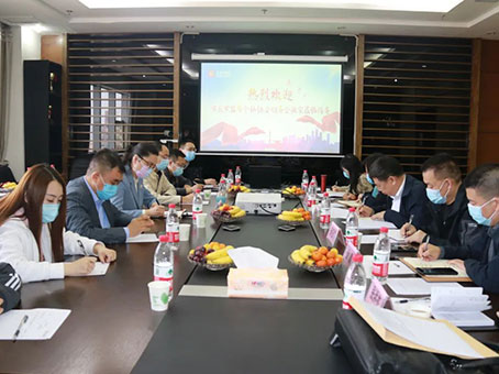 20220418113019 J9集团国际站【中国区】官方网站