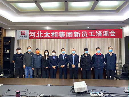 20220506084742 J9集团国际站【中国区】官方网站