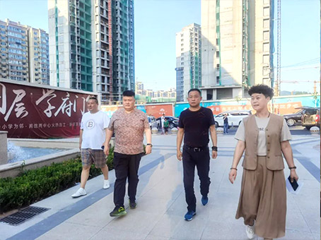 20220730145449 J9集团国际站【中国区】官方网站