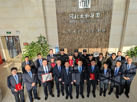 20230114091419 J9集团国际站【中国区】官方网站