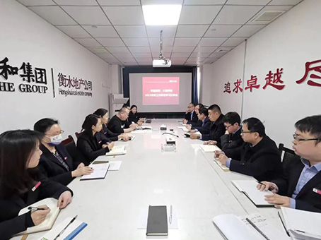 20230304083109 J9集团国际站【中国区】官方网站
