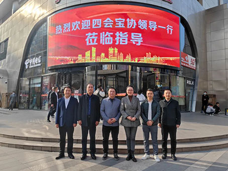 20230321144534 J9集团国际站【中国区】官方网站