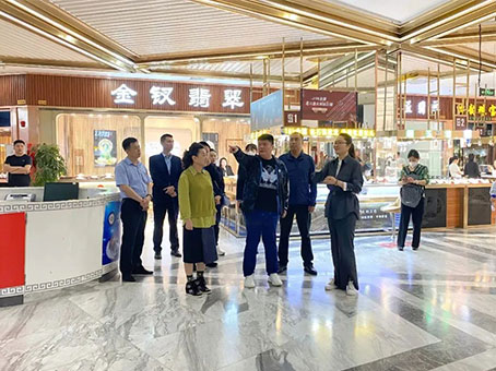 20230410100906 J9集团国际站【中国区】官方网站