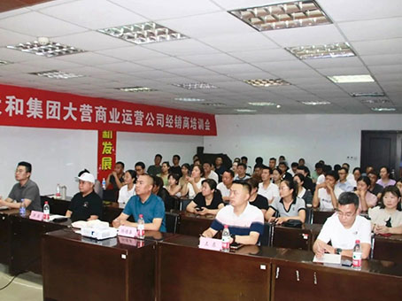 20230814092611 J9集团国际站【中国区】官方网站