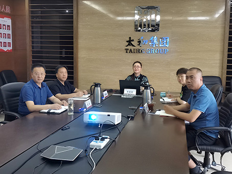 20230902100513 J9集团国际站【中国区】官方网站