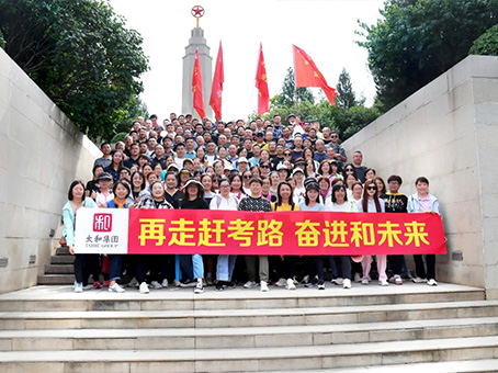 20230927161714 J9集团国际站【中国区】官方网站