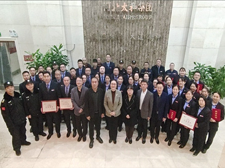 20240117110124 J9集团国际站【中国区】官方网站