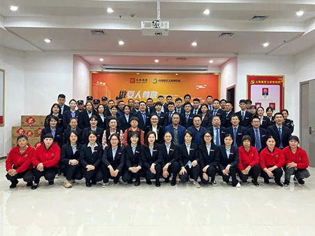 20240117133623 J9集团国际站【中国区】官方网站