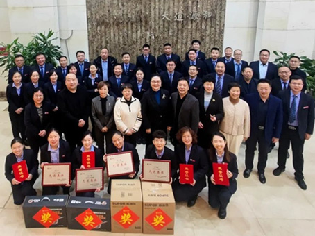 20240117143425 J9集团国际站【中国区】官方网站