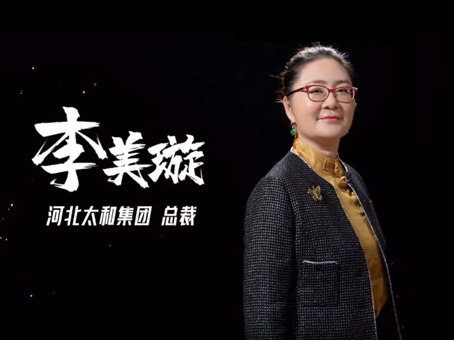 20240323140849 J9集团国际站【中国区】官方网站