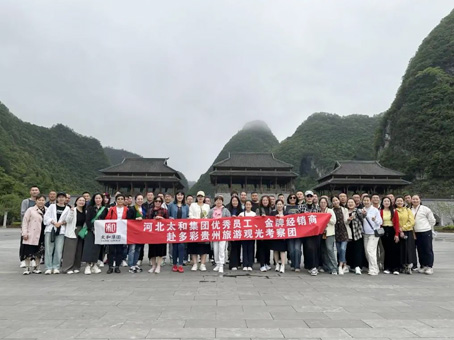 20240428144151 J9集团国际站【中国区】官方网站
