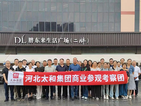 20240621145908 J9集团国际站【中国区】官方网站