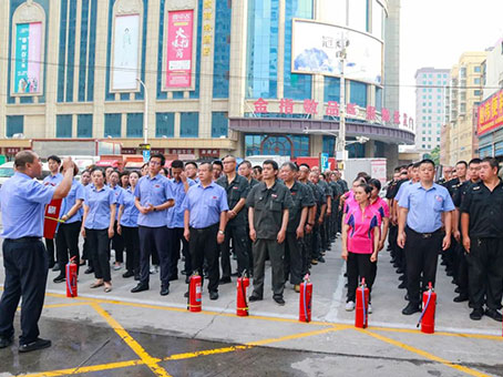 20240813084623 J9集团国际站【中国区】官方网站