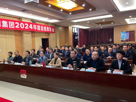 20250118160355 J9集团国际站【中国区】官方网站