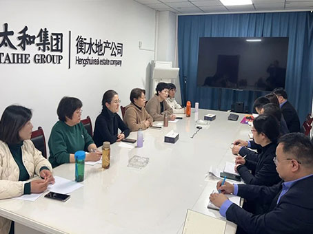 20250314081412 J9集团国际站【中国区】官方网站