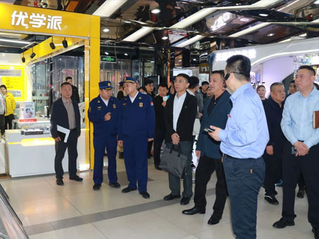 20250428105801 J9集团国际站【中国区】官方网站