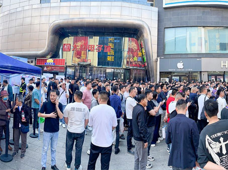 20250428111246 J9集团国际站【中国区】官方网站