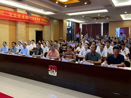 20250521105453 J9集团国际站【中国区】官方网站