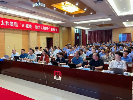 20250701154605 J9集团国际站【中国区】官方网站