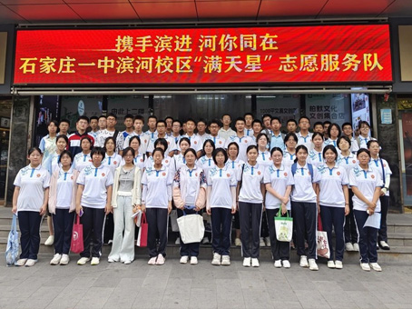 20250722163355 J9集团国际站【中国区】官方网站