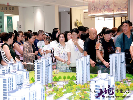 20250805140820 J9集团国际站【中国区】官方网站