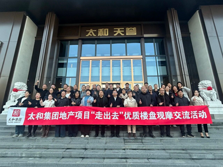 20251122162438 J9集团国际站【中国区】官方网站